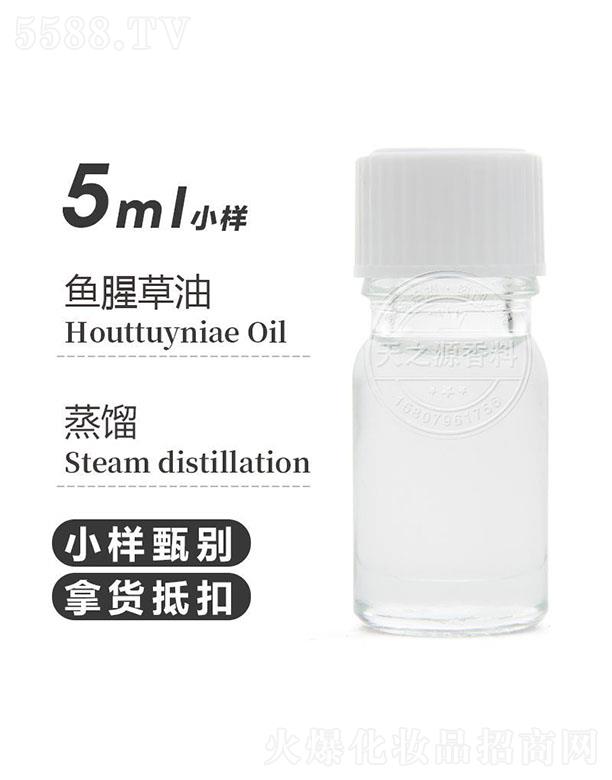 ������֮Դ�������޹�˾����֮Դ�~�Ȳ��� 5ml