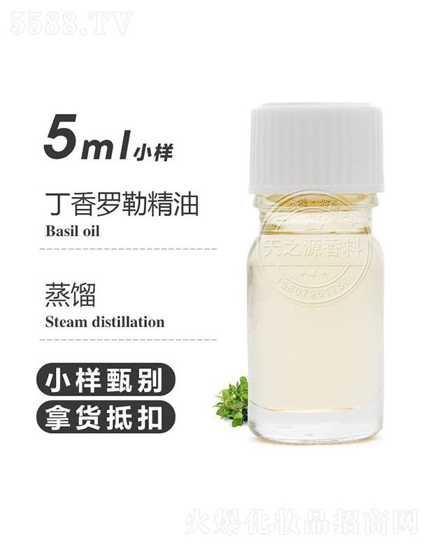 ������֮Դ�������޹�˾����֮Դ�����_�վ��� 5ml