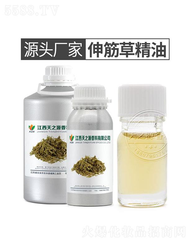 ������֮Դ�������޹�˾����֮Դ���ݾ���