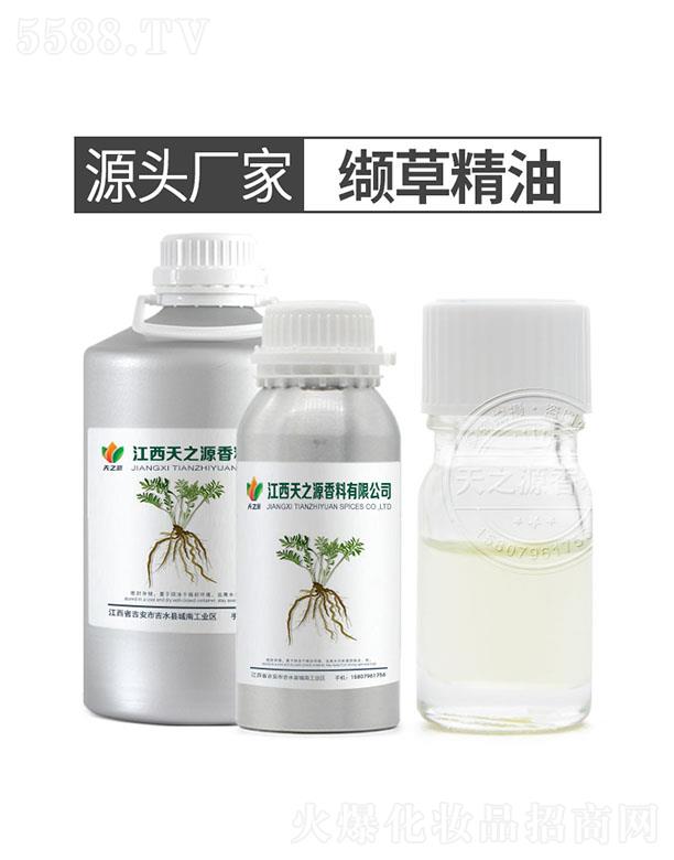 ������֮Դ�������޹�˾����֮Դ�i�ݾ���