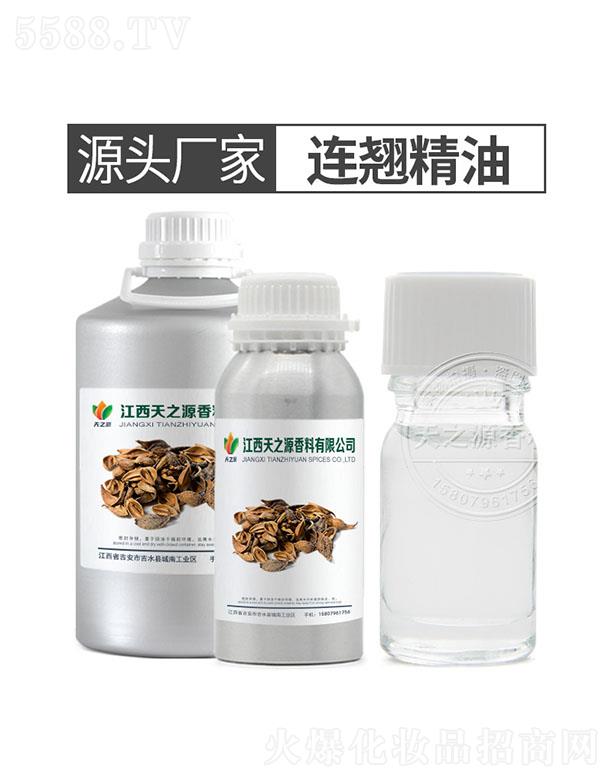 ������֮Դ�������޹�˾����֮Դ�B�N����