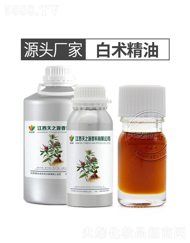 ������֮Դ�������޹�˾����֮Դ���g����