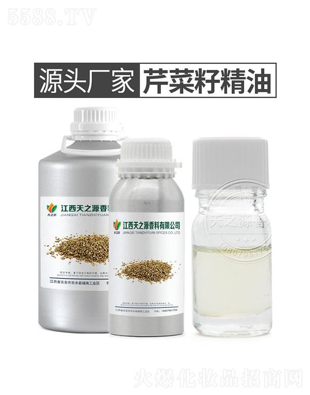 ������֮Դ�������޹�˾����֮Դ�۲��Ѿ���