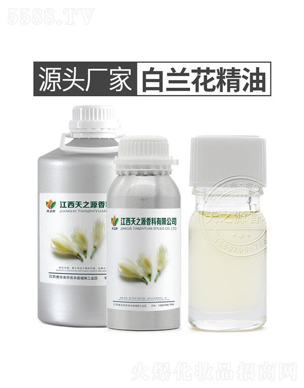 ������֮Դ�������޹�˾����֮Դ���m������