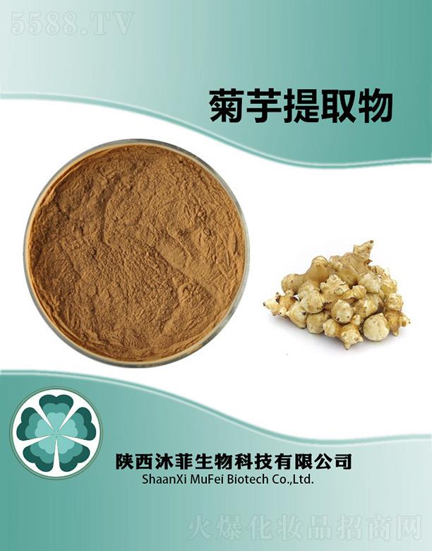 ����������Ƽ����޹�˾����ƾ�����ȡ��