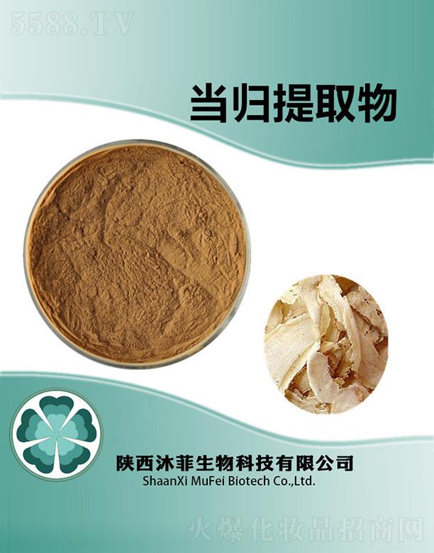 ����������Ƽ����޹�˾����Ʈ�(d��ng)�w��ȡ��