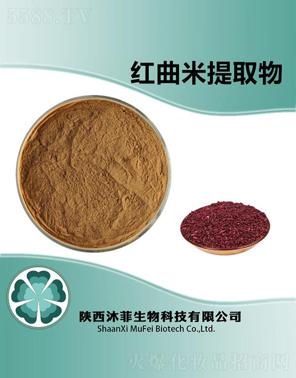 ����������Ƽ����޹�˾����Ƽt������ȡ��