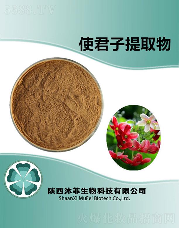 ����������Ƽ����޹�˾�����ʹ������ȡ��