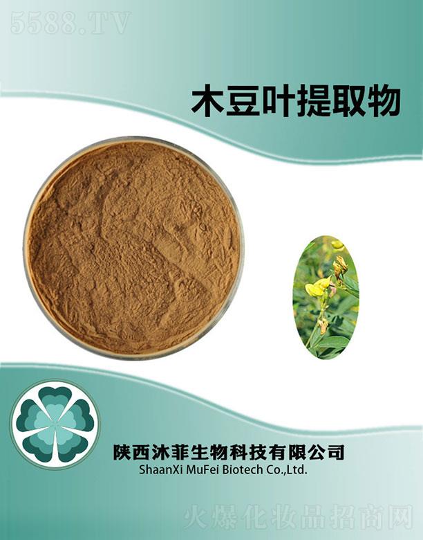 ����������Ƽ����޹�˾�����ľ���~��ȡ��