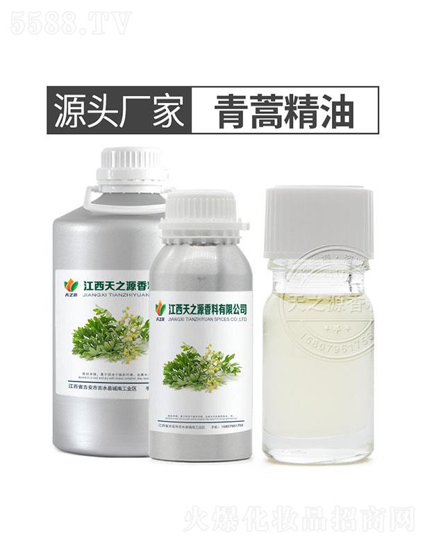 ������֮Դ�������޹�˾����֮Դ���ﾫ��