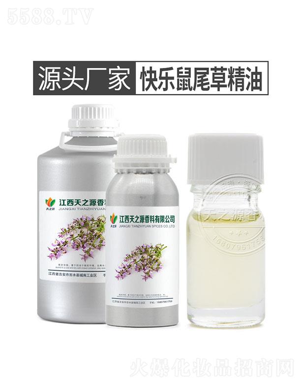 ֮Դ޹˾֮Դ옷(l)βݾ