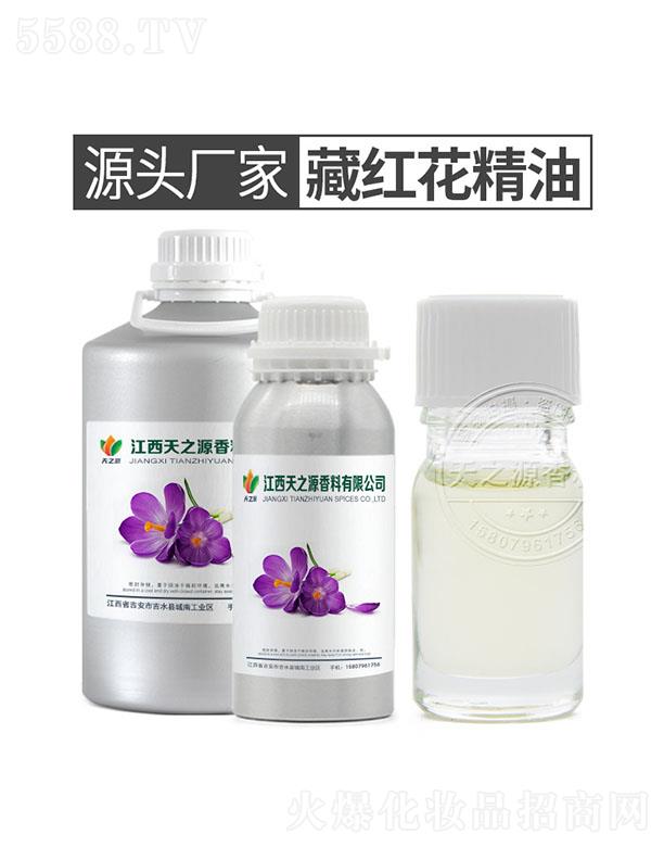 ������֮Դ�������޹�˾����֮Դ�ؼt������