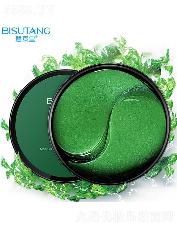 �V�ݽ��n�󻯊yƷ���޹�˾��������ˮ�������aˮ���NĤ