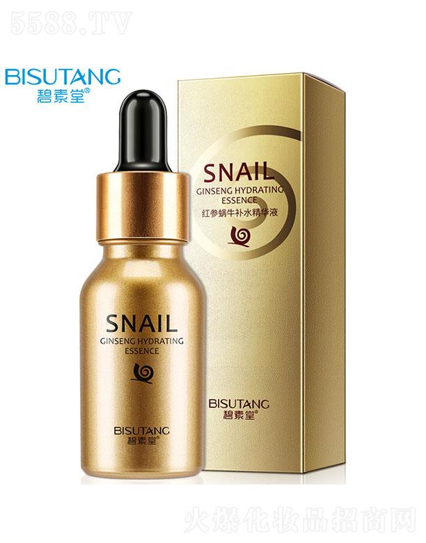 �V�ݽ��n�󻯊yƷ���޹�˾�������üt��΁ţ���AҺ