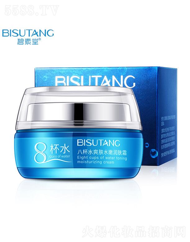 Vݽn󻯊yƷ޹˾ð˱ˮˬwˮ۝(rn)w˪