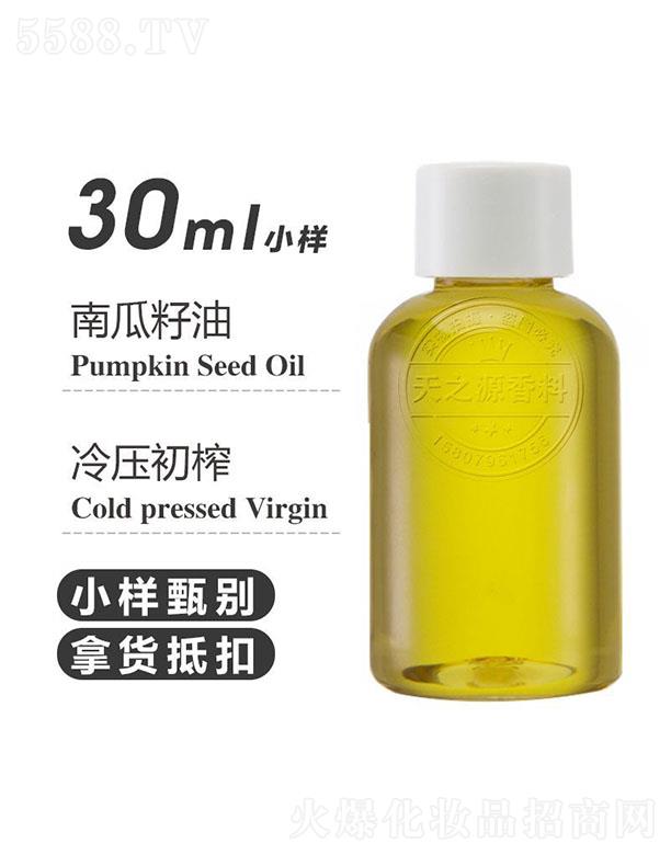 ������֮Դ�������޹�˾����֮Դ�Ϲ����� 30ml
