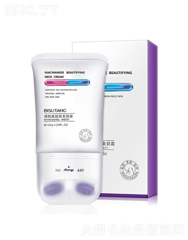 Vݽn󻯊yƷ޹˾ßnwi˪