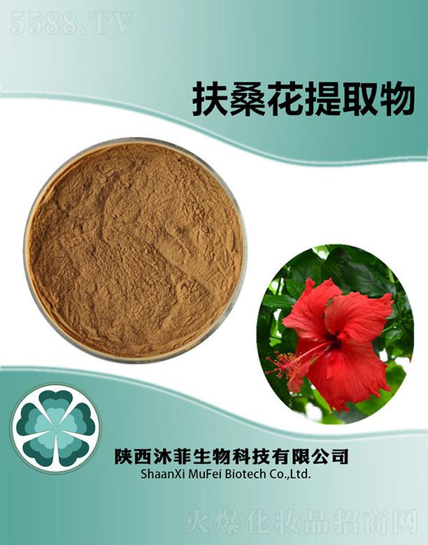 ����������Ƽ����޹�˾����Ʒ�ɣ����ȡ��