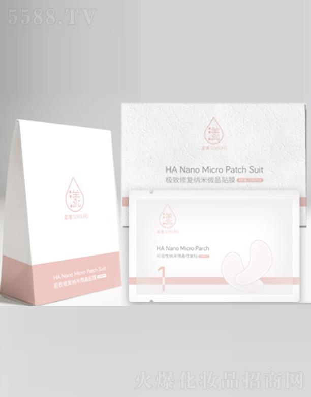 ΢()Ƽ޹˾Pro4500-ޏ΢NĤb