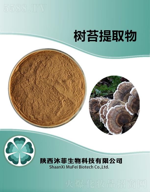 ����������Ƽ����޹�˾����Ƙ�(sh��)̦��ȡ��