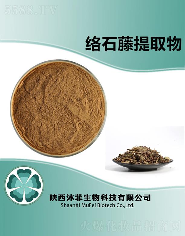 ����������Ƽ����޹�˾����ƽjʯ����ȡ��