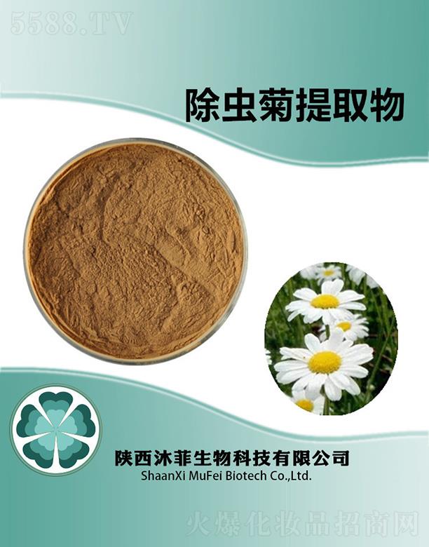 ����������Ƽ����޹�˾����Ƴ��x����ȡ��