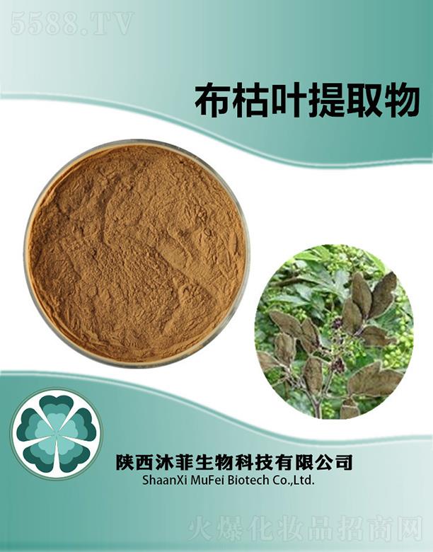 ����������Ƽ����޹�˾����Ʋ����~��ȡ��