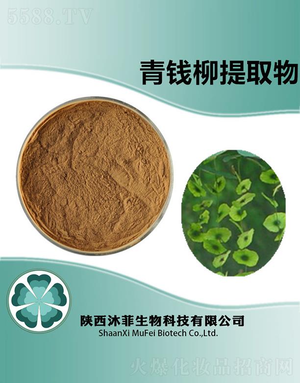 ����������Ƽ����޹�˾��������X����ȡ��