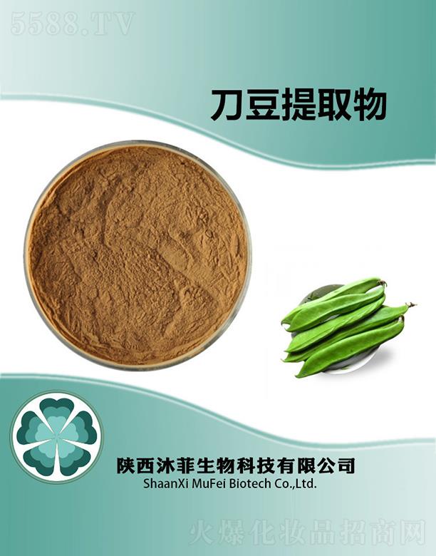 ����������Ƽ����޹�˾����Ƶ�����ȡ��