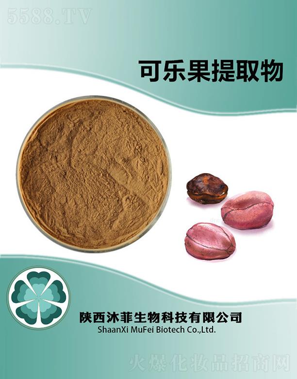 ����������Ƽ����޹�˾����ƿɘ�����ȡ��