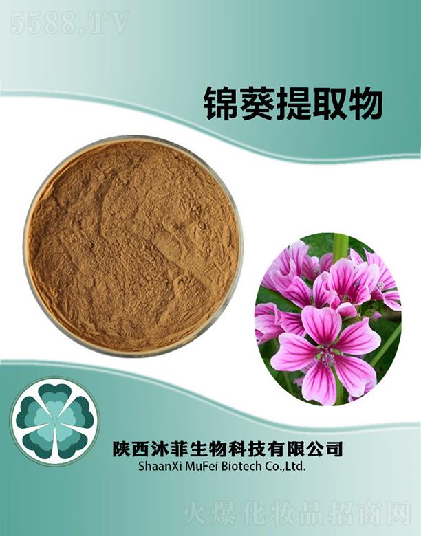 ����������Ƽ����޹�˾������\����ȡ��