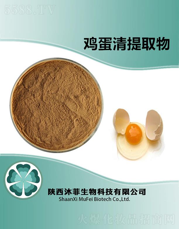 ����������Ƽ����޹�˾������u������ȡ��