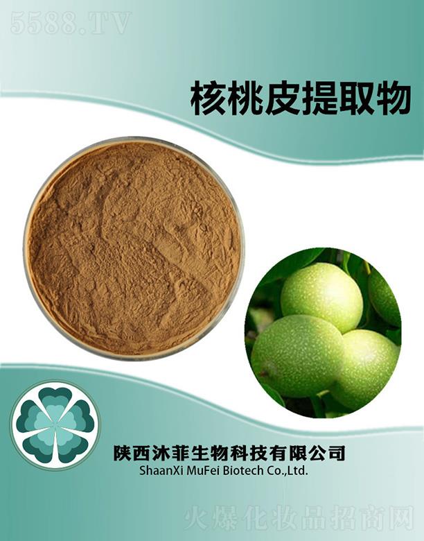 ����������Ƽ����޹�˾����ƺ���Ƥ��ȡ��