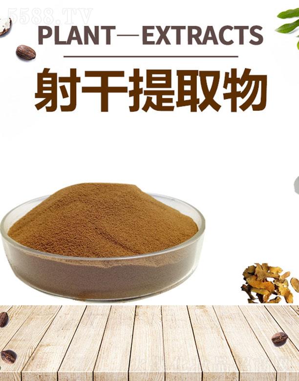 ����ĺ�����Ƽ����޹�˾���ĺ������ȡ��