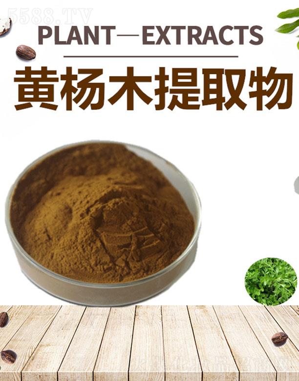 ����ĺ�����Ƽ����޹�˾���ĺ��S��ľ��ȡ��