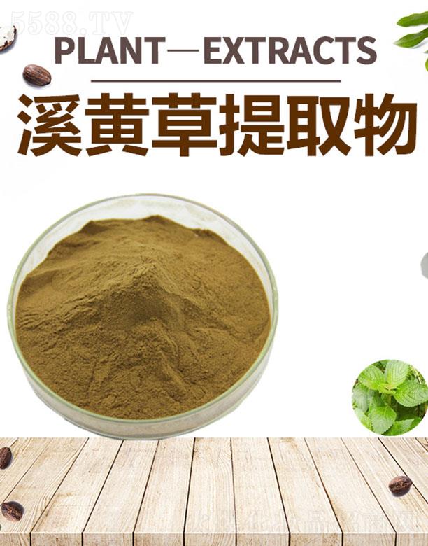 ����ĺ�����Ƽ����޹�˾���ĺ�Ϫ�S����ȡ��