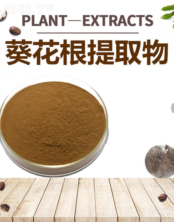 ����ĺ�����Ƽ����޹�˾���ĺ���������ȡ��