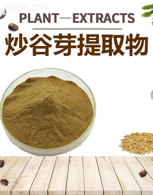 ����ĺ�����Ƽ����޹�˾���ĺ�����ѿ��ȡ��