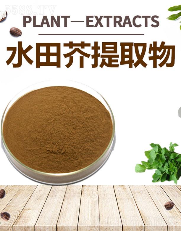 ����ĺ�����Ƽ����޹�˾���ĺ�ˮ�����ȡ��