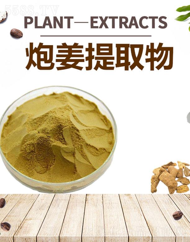 ����ĺ�����Ƽ����޹�˾���ĺ��ڽ���ȡ��