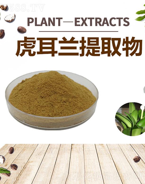 ����ĺ�����Ƽ����޹�˾���ĺ������m��ȡ��