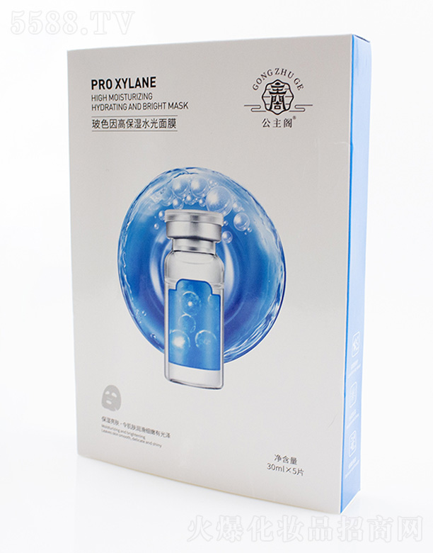 �V�����V����Ƽ����޹�˾�������w��ɫ��߱���ˮ����Ĥ5Ƭ/��