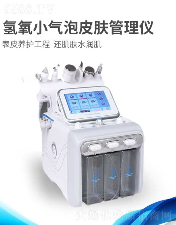 ������(y��u)�yƷ�ƹ������Ϻ������޹�˾�����P��(hu��)����С����Ƥ�w����x