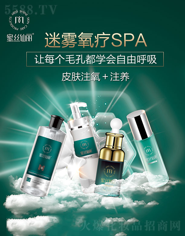 �V���������yƷ���޹�˾���۽z�������F����