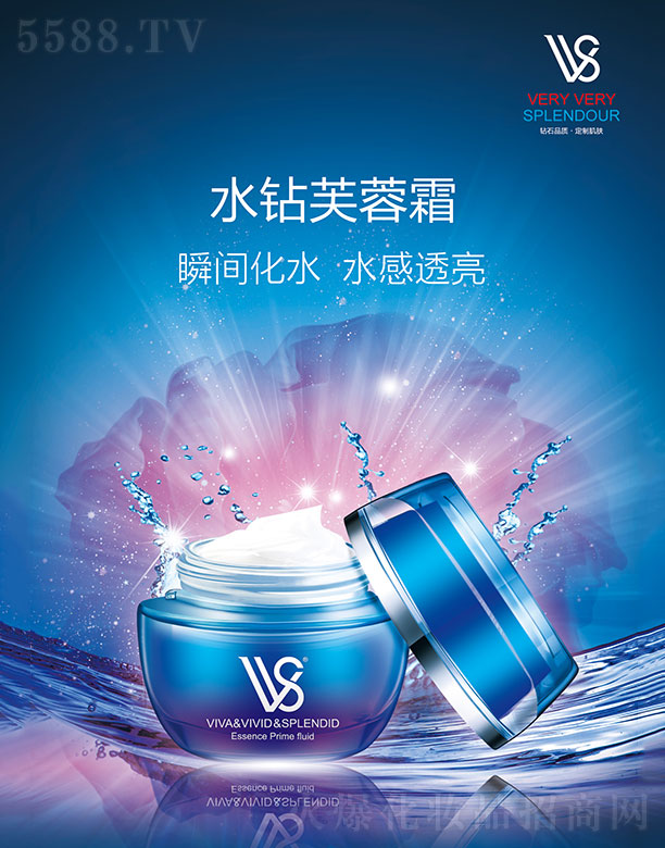 �V���������yƷ���޹�˾��VVSˮ�@ܽ��˪50g