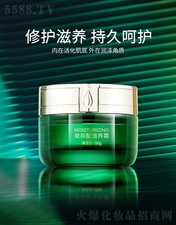 Ȫ�󣨏V�ݣ�����Ƽ����޹�˾����Ȫ���������B(y��ng)˪ 50g