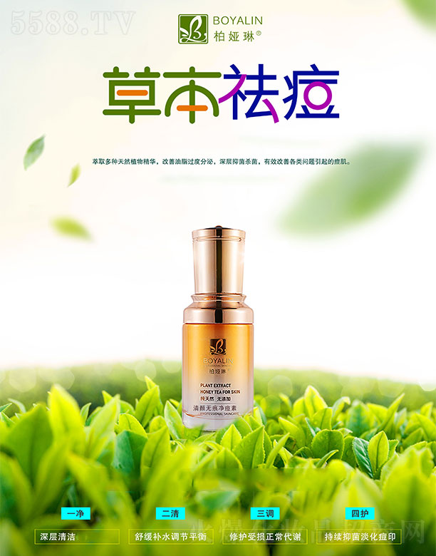 �ۃ�巻��yƷ���Ϻ������޹�˾���؋I����o(w��)�ۃ�����