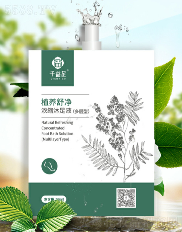 VƼ޹˾ǧֲB(yng)sҺͣ50mlx6