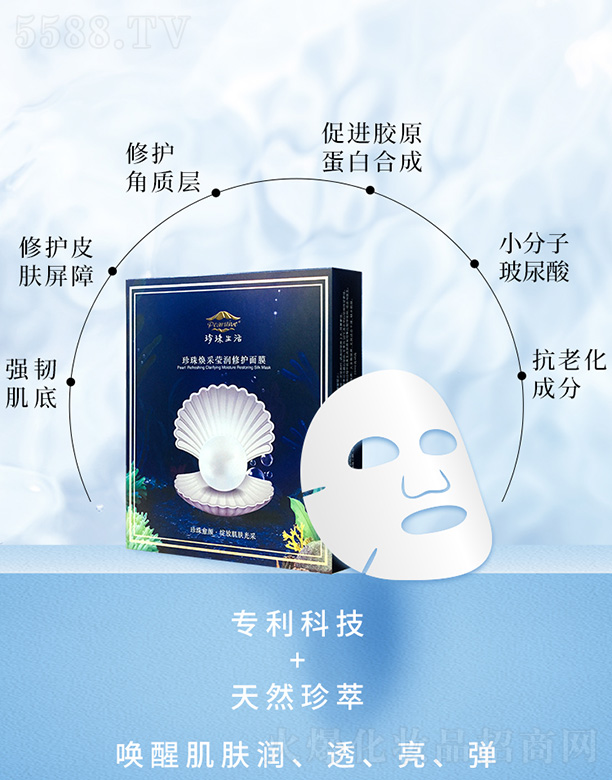 �V���б؊W����Ƽ����޹�˾�������������韨�ɬ������o(h��)��Ĥ5Ƭ/��