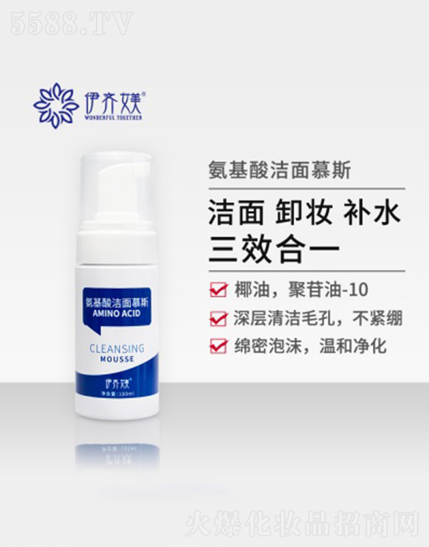 Vݴܽ(gu)HyƷ޹˾RZᝍĽ˹